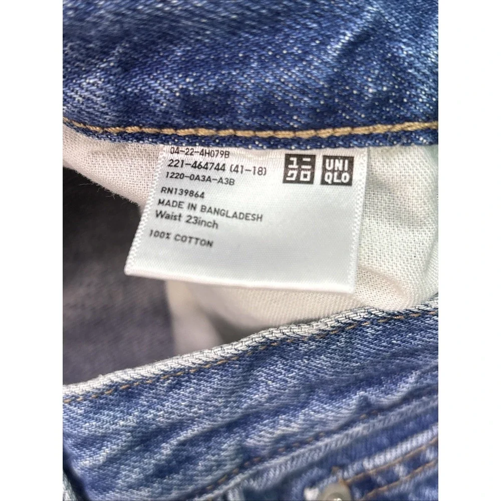 Uniqlo JEANS Women's  23 Wide LEG HIGH Rise Straight Y2K